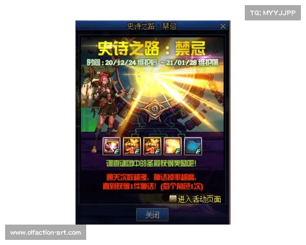 城堡争霸从新手到高手的成长之路全面解析技巧与策略提升 城堡争霸从新手到高手的成长之路全面解析技巧与策略提升