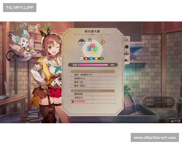 《莱莎的炼金工房》中如何高效提升炼金技能与技巧分享》 《莱莎的炼金工房》中如何高效提升炼金技能与技巧分享》