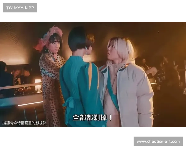 为什么菈妮的命运之旅如此引人入胜揭示了深层次的人性与成长历程 为什么菈妮的命运之旅如此引人入胜揭示了深层次的人性与成长历程