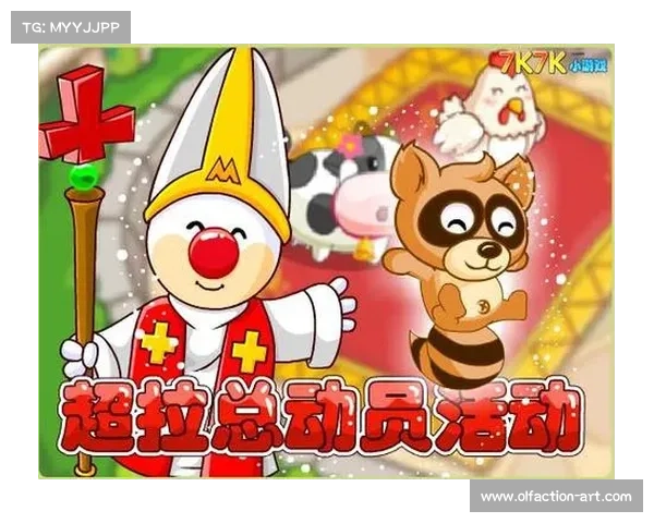 如何成功申请成为摩尔庄园邻居并获得更多游戏福利与互动机会 如何成功申请成为摩尔庄园邻居并获得更多游戏福利与互动机会