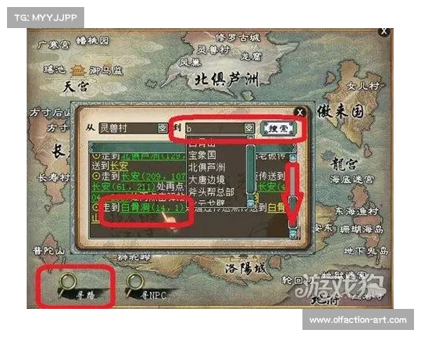 如何领取鹿鼎记新手卡并快速提升游戏体验技巧揭秘 如何领取鹿鼎记新手卡并快速提升游戏体验技巧揭秘