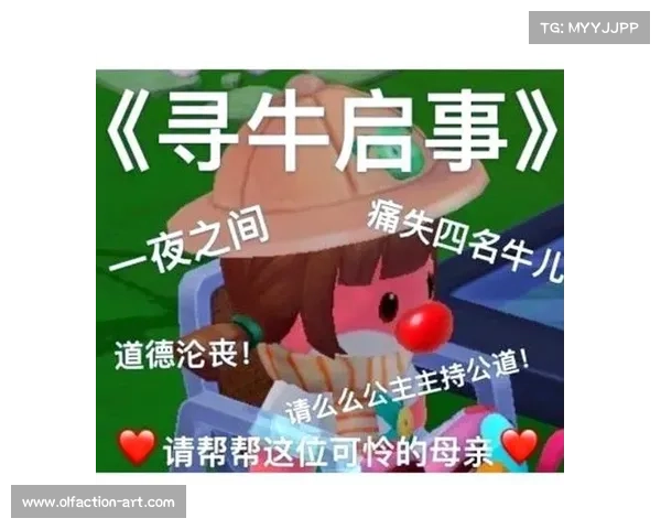 探索摩尔庄园时的注意事项及实用攻略助你更好享受游戏乐趣 探索摩尔庄园时的注意事项及实用攻略助你更好享受游戏乐趣