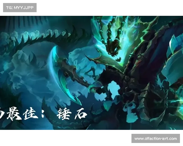 最佳锤石符文搭配与技巧助你掌握提升战术的七大核心方法