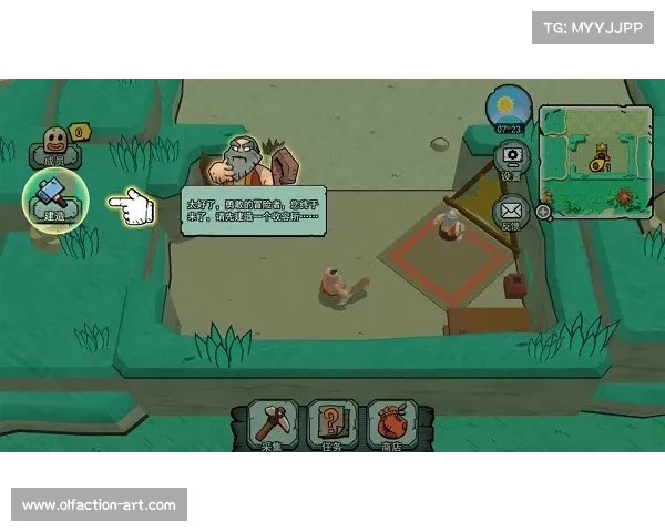 如何下载火龙帝国并顺利开启你的冒险之旅详尽攻略