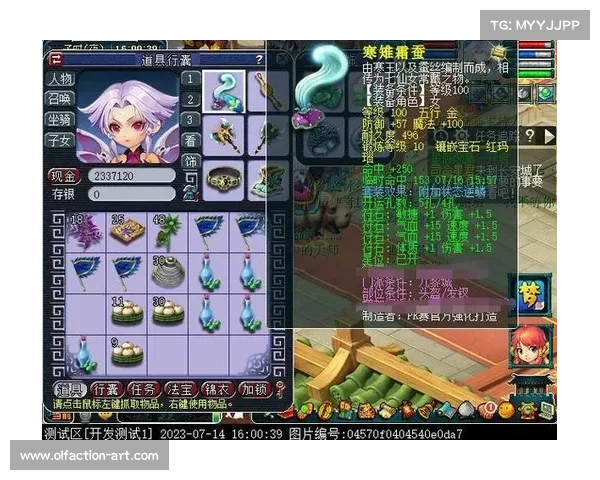 梦幻西游宝宝练级最佳地点推荐全面攻略 适合各阶段玩家选择